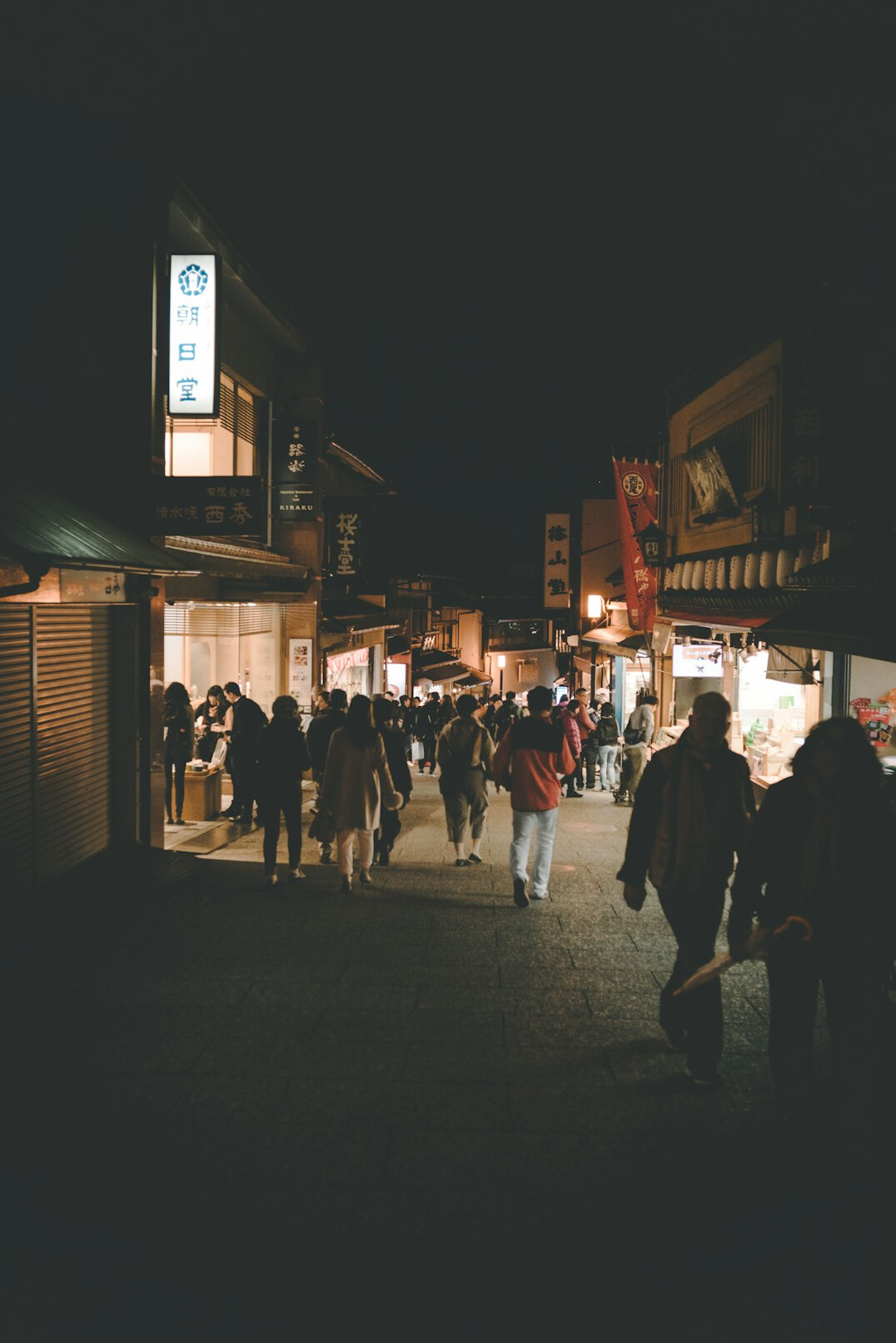busy shopping street